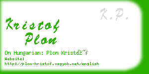 kristof plon business card